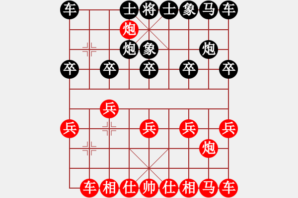 象棋棋譜圖片：湖南 繆瑩 負 重慶 胡智慧 - 步數(shù)：10 