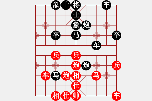 象棋棋譜圖片：長(zhǎng)春劉宇慶(1段)-和-斧頭幫大哥(2段) - 步數(shù)：50 