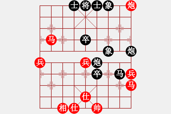 象棋棋譜圖片：lqycjsl(8段)-負(fù)-掛機而已啊(5段) - 步數(shù)：60 