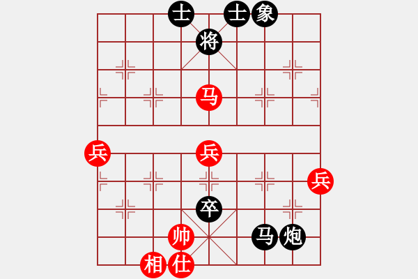 象棋棋譜圖片：lqycjsl(8段)-負(fù)-掛機而已啊(5段) - 步數(shù)：80 