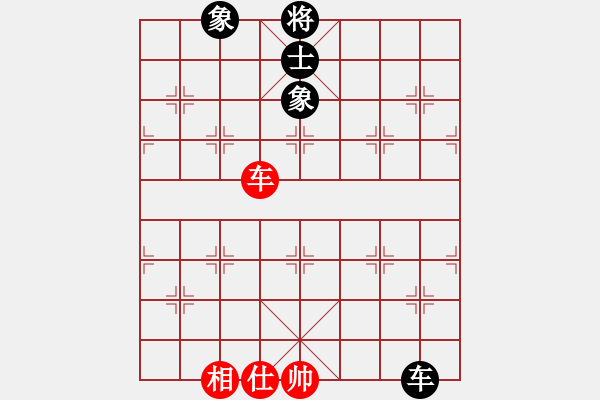 象棋棋譜圖片：11055局 A05-過(guò)河炮局-小蟲引擎24層 紅先和 旋九專雙核-業(yè)余 - 步數(shù)：100 