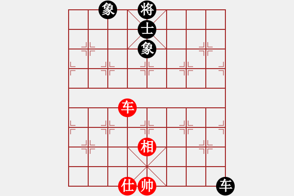 象棋棋譜圖片：11055局 A05-過(guò)河炮局-小蟲引擎24層 紅先和 旋九專雙核-業(yè)余 - 步數(shù)：120 