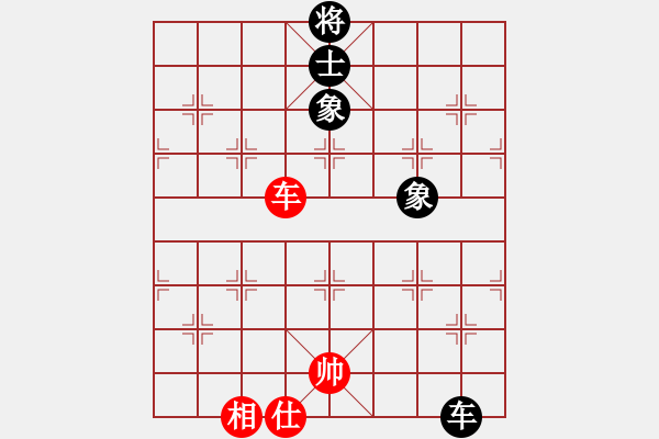 象棋棋譜圖片：11055局 A05-過(guò)河炮局-小蟲引擎24層 紅先和 旋九專雙核-業(yè)余 - 步數(shù)：160 