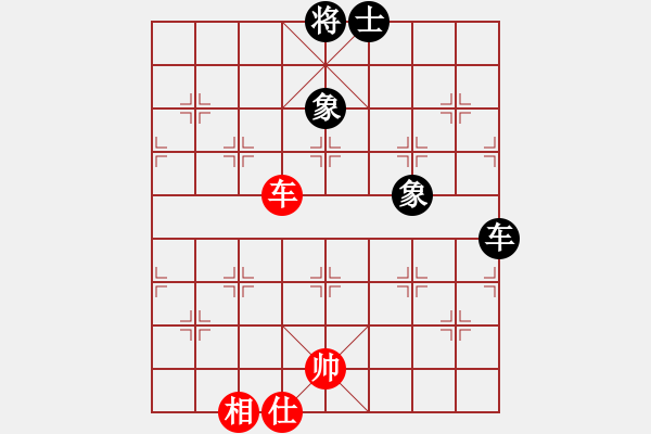 象棋棋譜圖片：11055局 A05-過(guò)河炮局-小蟲引擎24層 紅先和 旋九專雙核-業(yè)余 - 步數(shù)：180 