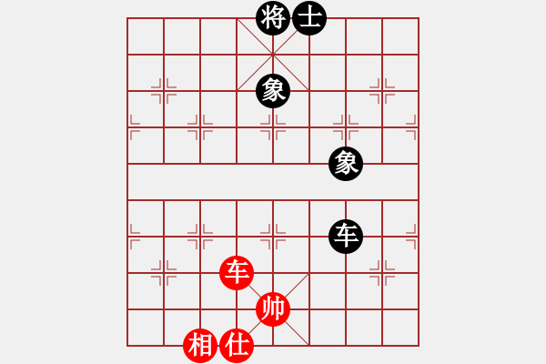 象棋棋譜圖片：11055局 A05-過(guò)河炮局-小蟲引擎24層 紅先和 旋九專雙核-業(yè)余 - 步數(shù)：190 