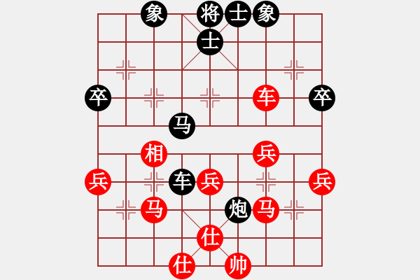 象棋棋譜圖片：11055局 A05-過(guò)河炮局-小蟲引擎24層 紅先和 旋九專雙核-業(yè)余 - 步數(shù)：40 