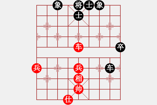 象棋棋譜圖片：11055局 A05-過(guò)河炮局-小蟲引擎24層 紅先和 旋九專雙核-業(yè)余 - 步數(shù)：60 