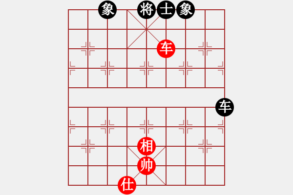 象棋棋譜圖片：11055局 A05-過(guò)河炮局-小蟲引擎24層 紅先和 旋九專雙核-業(yè)余 - 步數(shù)：70 