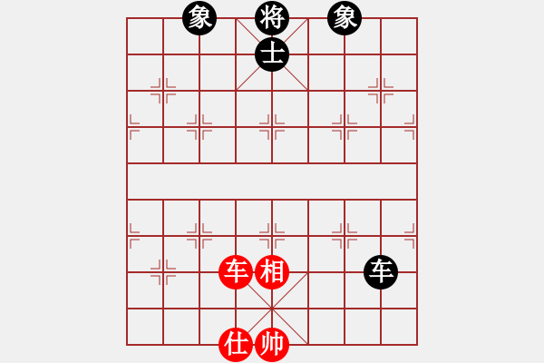 象棋棋譜圖片：11055局 A05-過(guò)河炮局-小蟲引擎24層 紅先和 旋九專雙核-業(yè)余 - 步數(shù)：80 