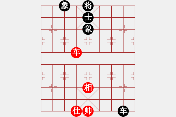 象棋棋譜圖片：11055局 A05-過(guò)河炮局-小蟲引擎24層 紅先和 旋九專雙核-業(yè)余 - 步數(shù)：90 