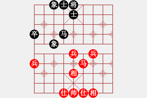 象棋棋谱图片：第九轮第1台安徽钟涛红先和河北侯文博 - 步数：60 