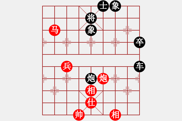 象棋棋譜圖片：2006年迪瀾杯弈天聯(lián)賽第四輪：名劍沈勝衣(8段)-負-瀋陽軍區(qū)(5r) - 步數(shù)：150 