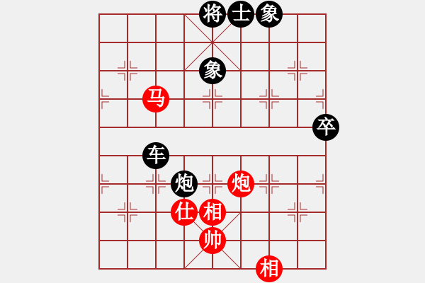 象棋棋譜圖片：2006年迪瀾杯弈天聯(lián)賽第四輪：名劍沈勝衣(8段)-負-瀋陽軍區(qū)(5r) - 步數(shù)：160 