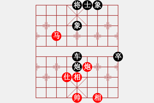 象棋棋譜圖片：2006年迪瀾杯弈天聯(lián)賽第四輪：名劍沈勝衣(8段)-負-瀋陽軍區(qū)(5r) - 步數(shù)：170 