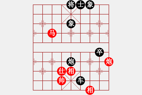 象棋棋譜圖片：2006年迪瀾杯弈天聯(lián)賽第四輪：名劍沈勝衣(8段)-負-瀋陽軍區(qū)(5r) - 步數(shù)：178 