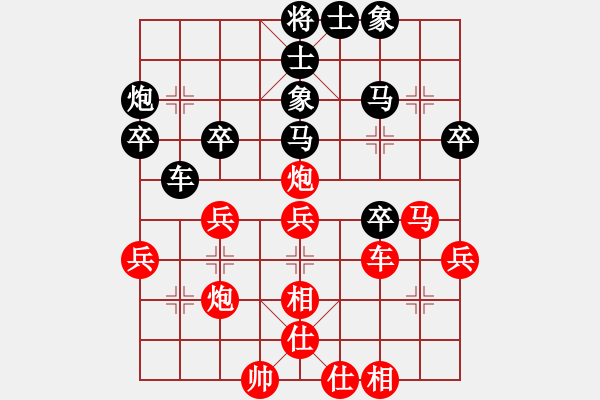 象棋棋譜圖片：2006年迪瀾杯弈天聯(lián)賽第四輪：名劍沈勝衣(8段)-負-瀋陽軍區(qū)(5r) - 步數(shù)：40 