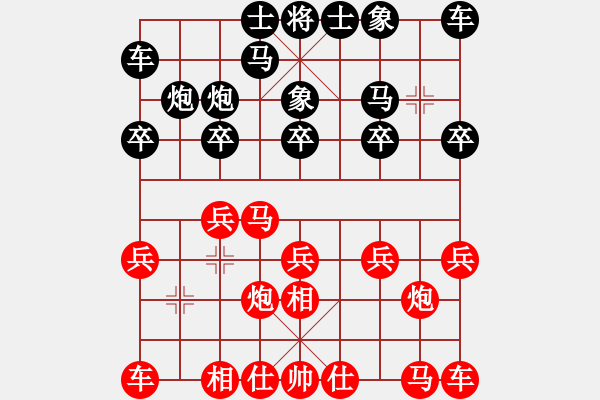 象棋棋譜圖片：wzff(5r)-勝-西域靈狐(2段) - 步數(shù)：10 