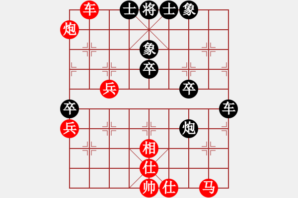 象棋棋譜圖片：wzff(5r)-勝-西域靈狐(2段) - 步數(shù)：50 