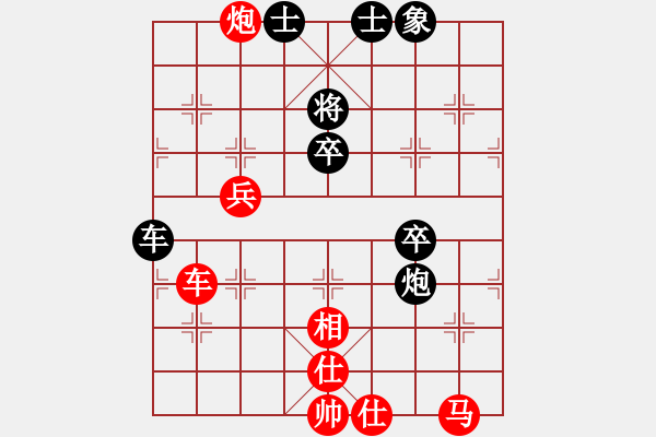 象棋棋譜圖片：wzff(5r)-勝-西域靈狐(2段) - 步數(shù)：60 