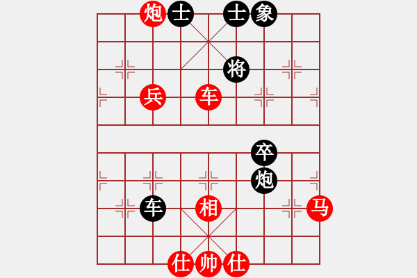 象棋棋譜圖片：wzff(5r)-勝-西域靈狐(2段) - 步數(shù)：73 