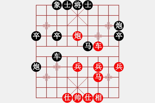 象棋棋譜圖片：不必勉強(3段)-負(fù)-海風(fēng)手談(1段) - 步數(shù)：33 