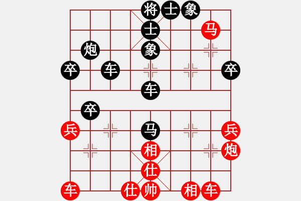 象棋棋譜圖片：對(duì)不起，沒(méi)有找到你輸入的編號(hào)對(duì)應(yīng)的棋局 - 步數(shù)：60 