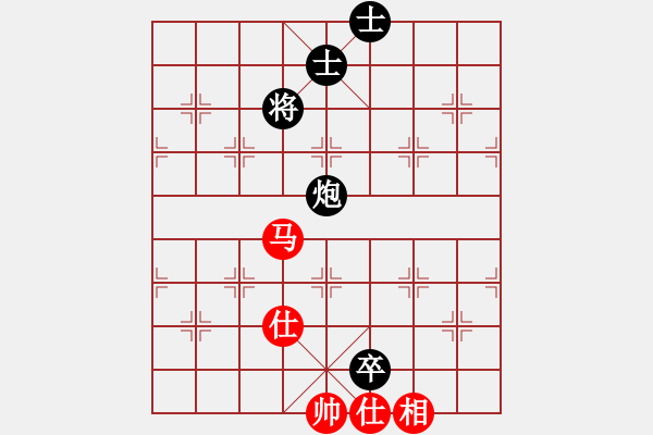 象棋棋谱图片：王清同(5段)-和-吴大蛋(5段) - 步数：100 