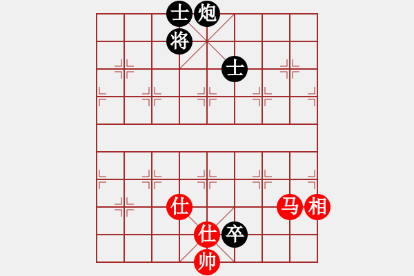 象棋棋谱图片：王清同(5段)-和-吴大蛋(5段) - 步数：120 