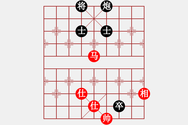 象棋棋谱图片：王清同(5段)-和-吴大蛋(5段) - 步数：130 