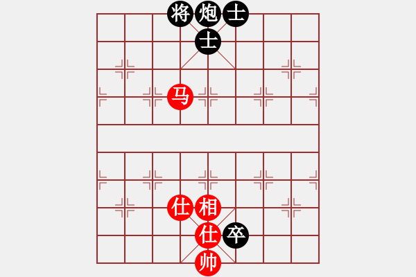 象棋棋谱图片：王清同(5段)-和-吴大蛋(5段) - 步数：140 