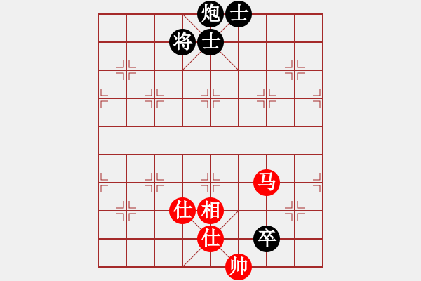 象棋棋谱图片：王清同(5段)-和-吴大蛋(5段) - 步数：149 