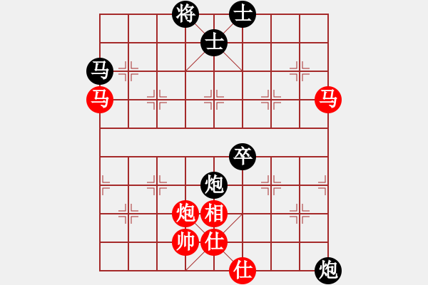 象棋棋谱图片：王清同(5段)-和-吴大蛋(5段) - 步数：70 