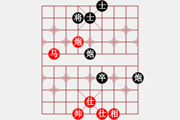象棋棋谱图片：王清同(5段)-和-吴大蛋(5段) - 步数：90 