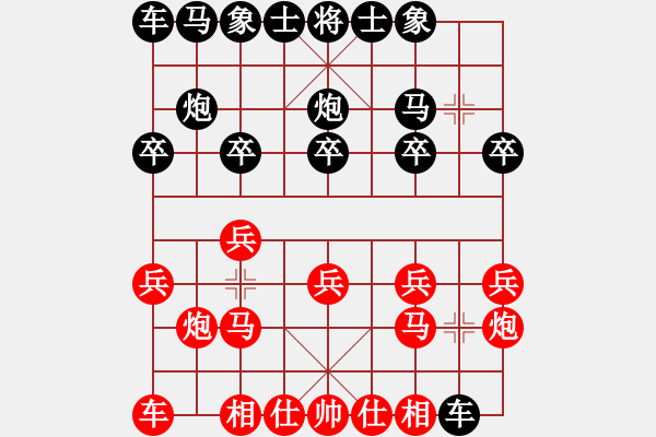 象棋棋谱图片：石教才 先和 陈松 - 步数：10 