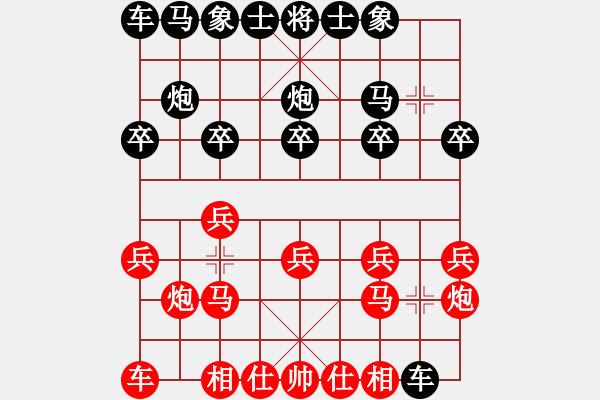 象棋棋譜圖片：石教才 先和 陳松 - 步數(shù)：10 