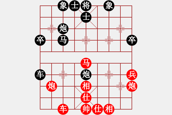 象棋棋谱图片：石教才 先和 陈松 - 步数：40 