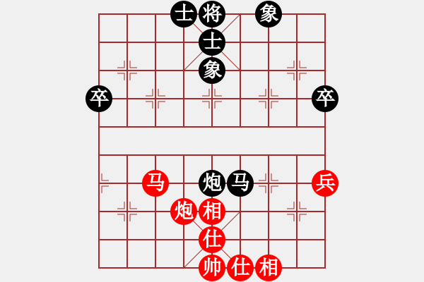 象棋棋譜圖片：石教才 先和 陳松 - 步數(shù)：50 