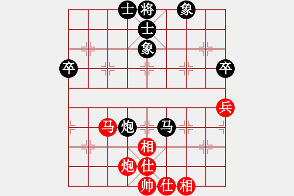 象棋棋谱图片：石教才 先和 陈松 - 步数：53 