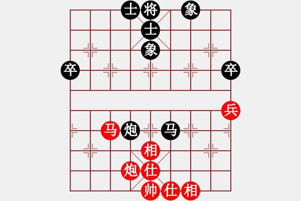 象棋棋譜圖片：石教才 先和 陳松 - 步數(shù)：53 