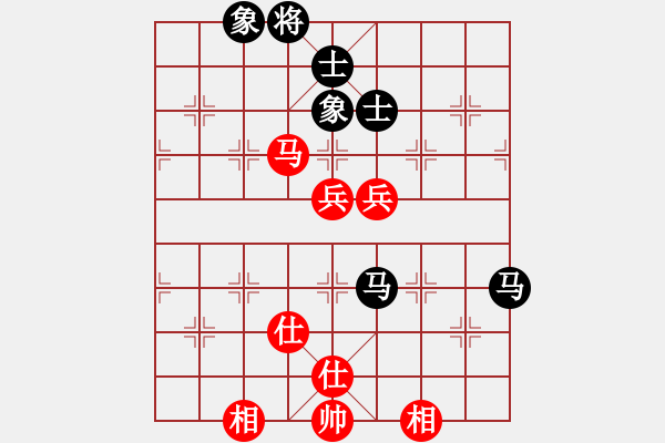 象棋棋譜圖片：飛天盾地(天罡)-和-賽揚(yáng)茗茶(天罡) - 步數(shù)：130 