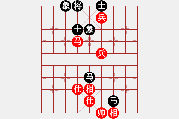 象棋棋譜圖片：飛天盾地(天罡)-和-賽揚(yáng)茗茶(天罡) - 步數(shù)：170 