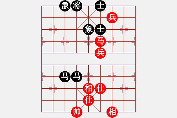 象棋棋譜圖片：飛天盾地(天罡)-和-賽揚(yáng)茗茶(天罡) - 步數(shù)：200 