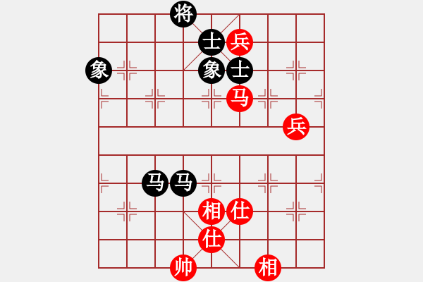 象棋棋譜圖片：飛天盾地(天罡)-和-賽揚(yáng)茗茶(天罡) - 步數(shù)：205 