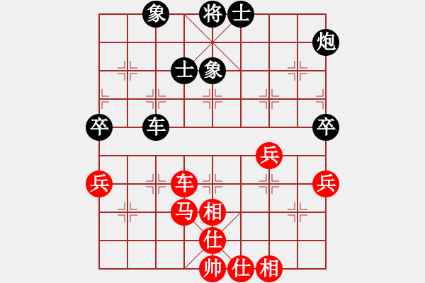 象棋棋譜圖片：對(duì)抗橫車七路馬 少退一步炮 靈活 14步棄卒絕妙?。。。?！深有體會(huì)之局 - 步數(shù)：130 