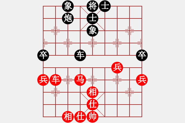 象棋棋譜圖片：對(duì)抗橫車七路馬 少退一步炮 靈活 14步棄卒絕妙?。。。?！深有體會(huì)之局 - 步數(shù)：80 