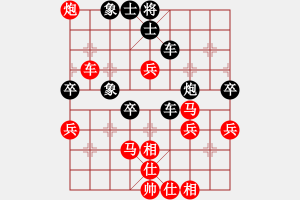 象棋棋譜圖片：水晶頭骨[2532711393] -VS- 16,18[2385140856] - 步數(shù)：60 