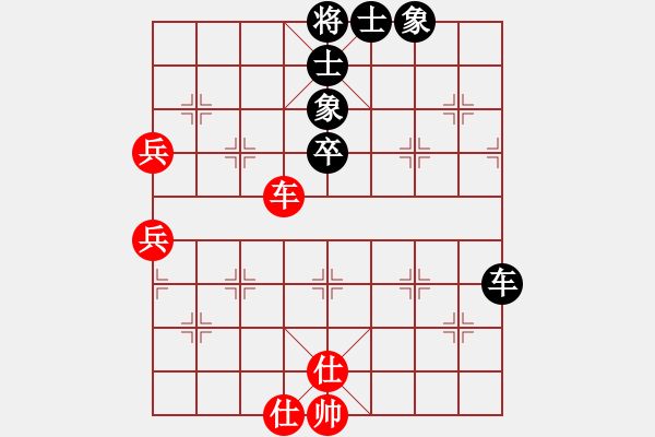 象棋棋譜圖片：葬心紅和專殺李鬼2〖中炮過河車互進(jìn)七兵對屏風(fēng)馬平炮兌車 紅進(jìn)中兵對黑退邊炮〗 - 步數(shù)：74 