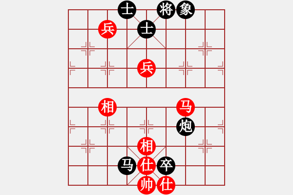 象棋棋譜圖片：珍寶島(月將)-負(fù)-何足道也(8段) - 步數(shù)：110 