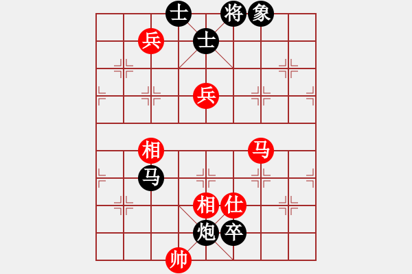 象棋棋譜圖片：珍寶島(月將)-負(fù)-何足道也(8段) - 步數(shù)：120 