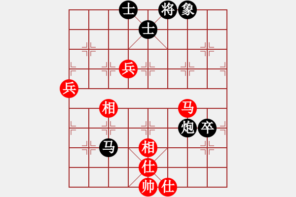 象棋棋譜圖片：珍寶島(月將)-負(fù)-何足道也(8段) - 步數(shù)：90 